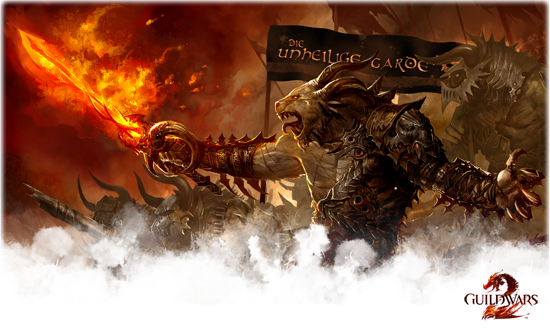 UHG goes GW2